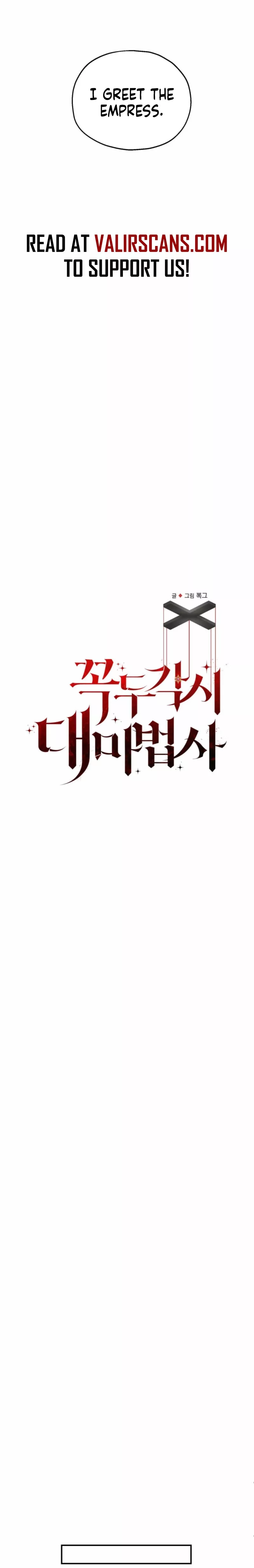 Read Puppet Archmage Manga Online