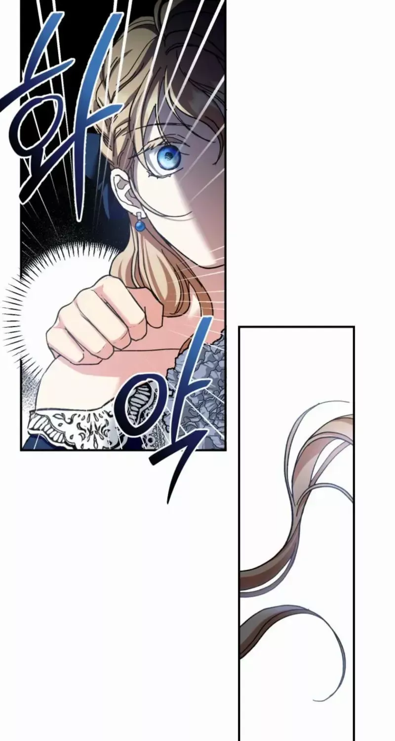 Read Puppet Archmage Manga Online