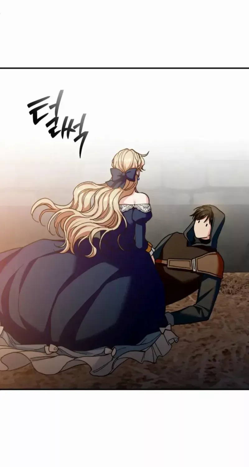 Read Puppet Archmage Manga Online
