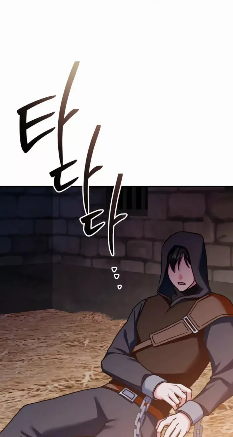 Read Puppet Archmage Manga Online