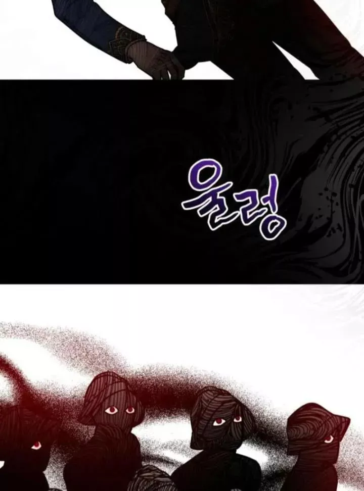 Read Puppet Archmage Manga Online