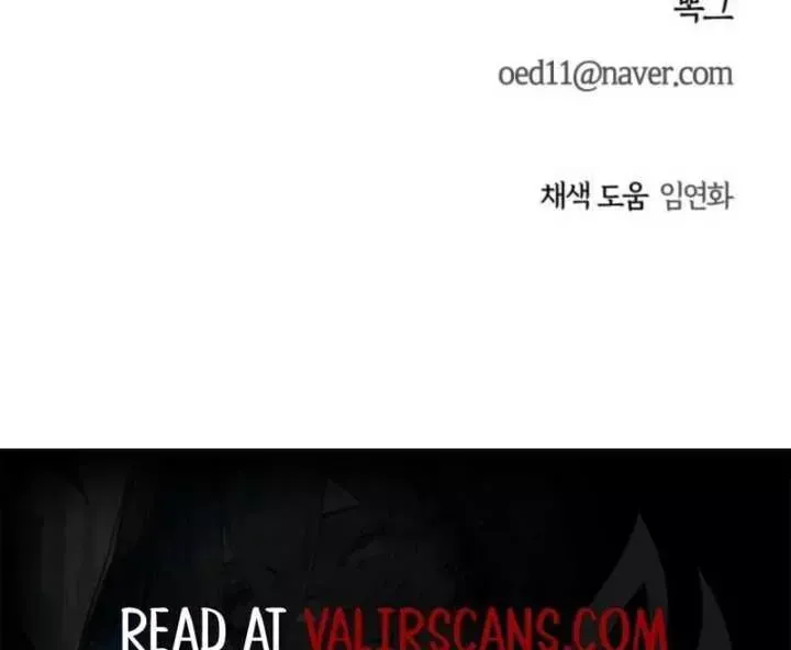 Read Puppet Archmage Manga Online