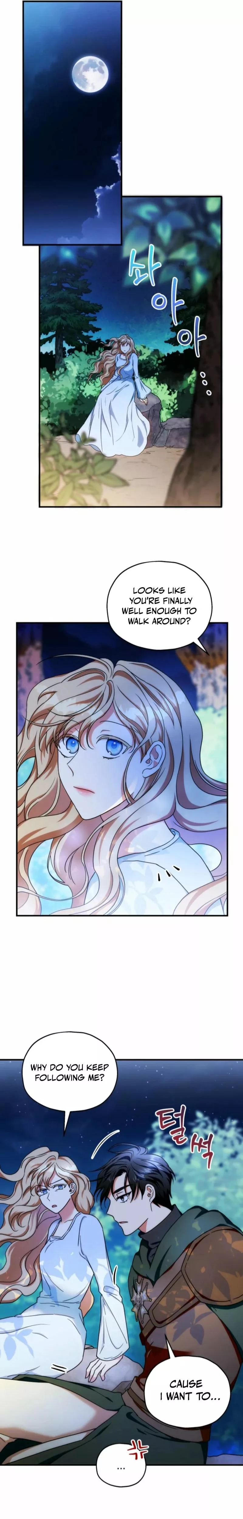 Read Puppet Archmage Manga Online