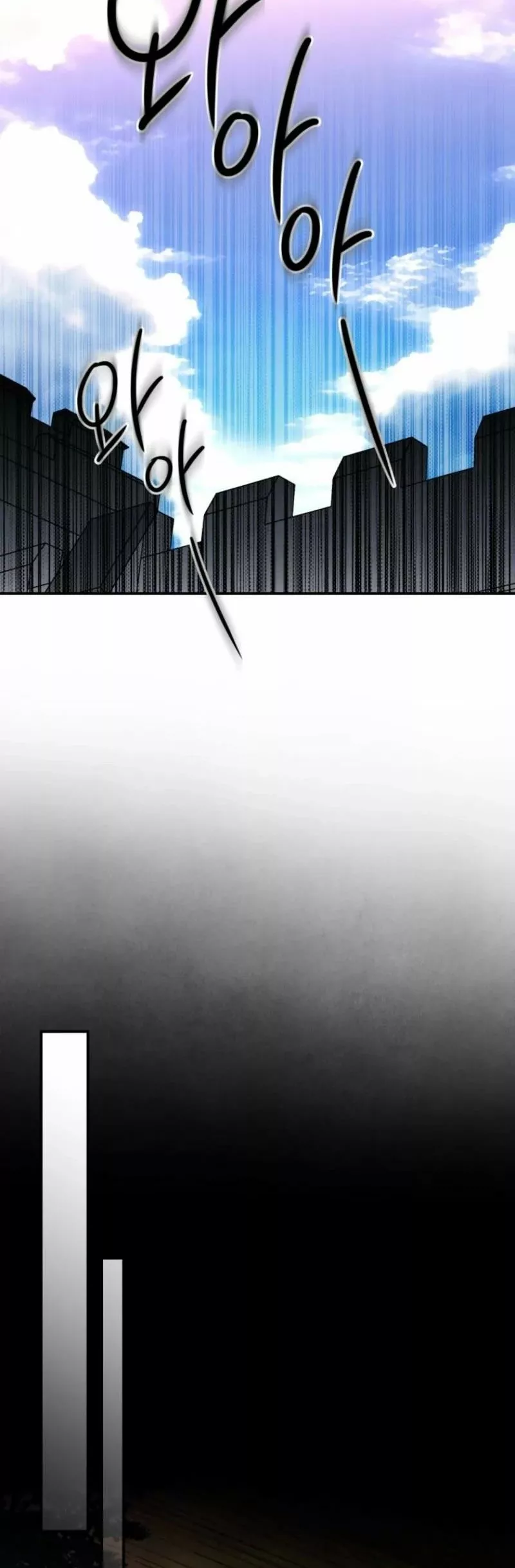 Read Puppet Archmage Manga Online