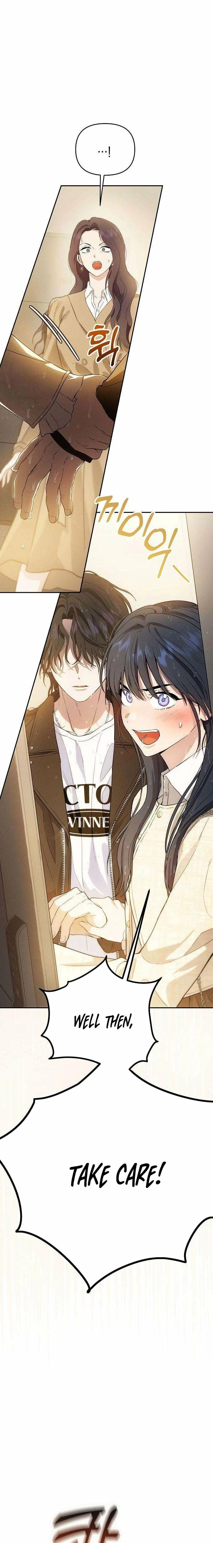 Read Purely Delinquent Manga Online