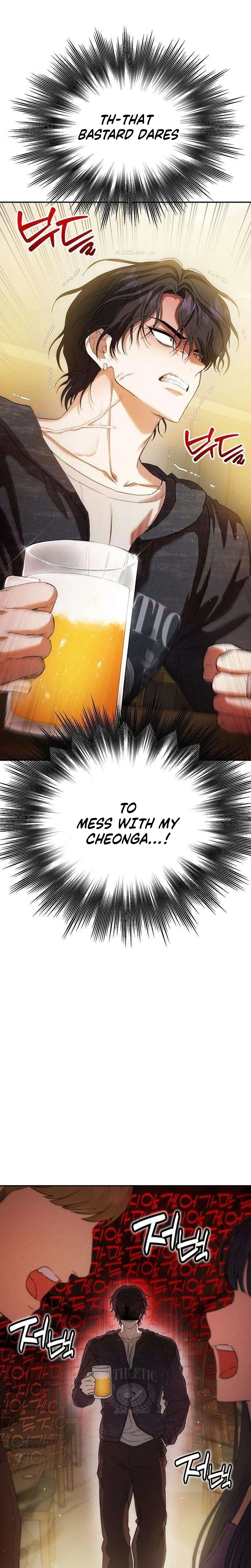 Read Purely Delinquent Manga Online