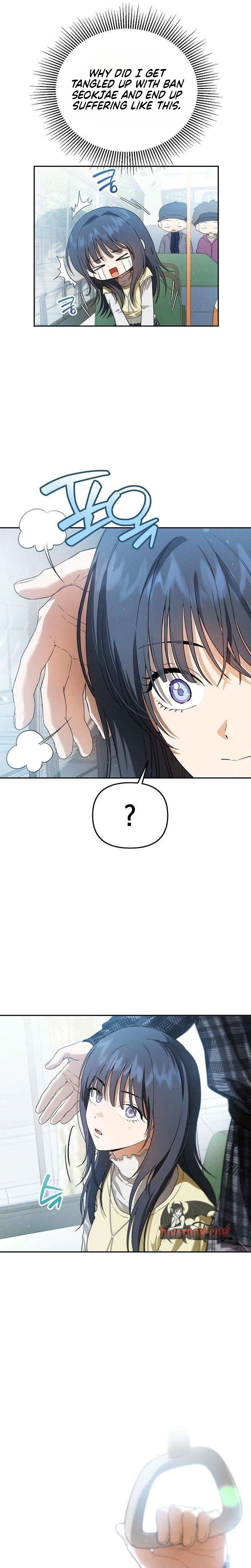 Read Purely Delinquent Manga Online