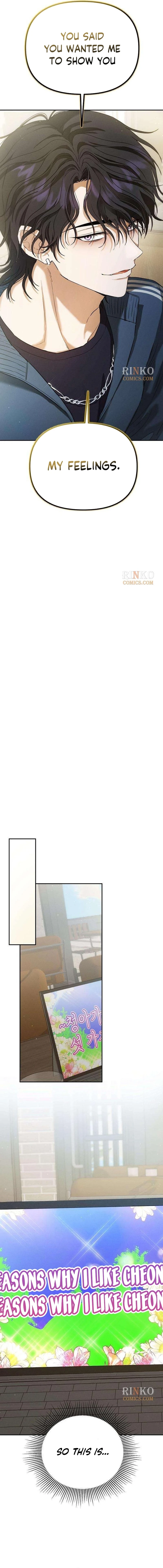 Read Purely Delinquent Manga Online