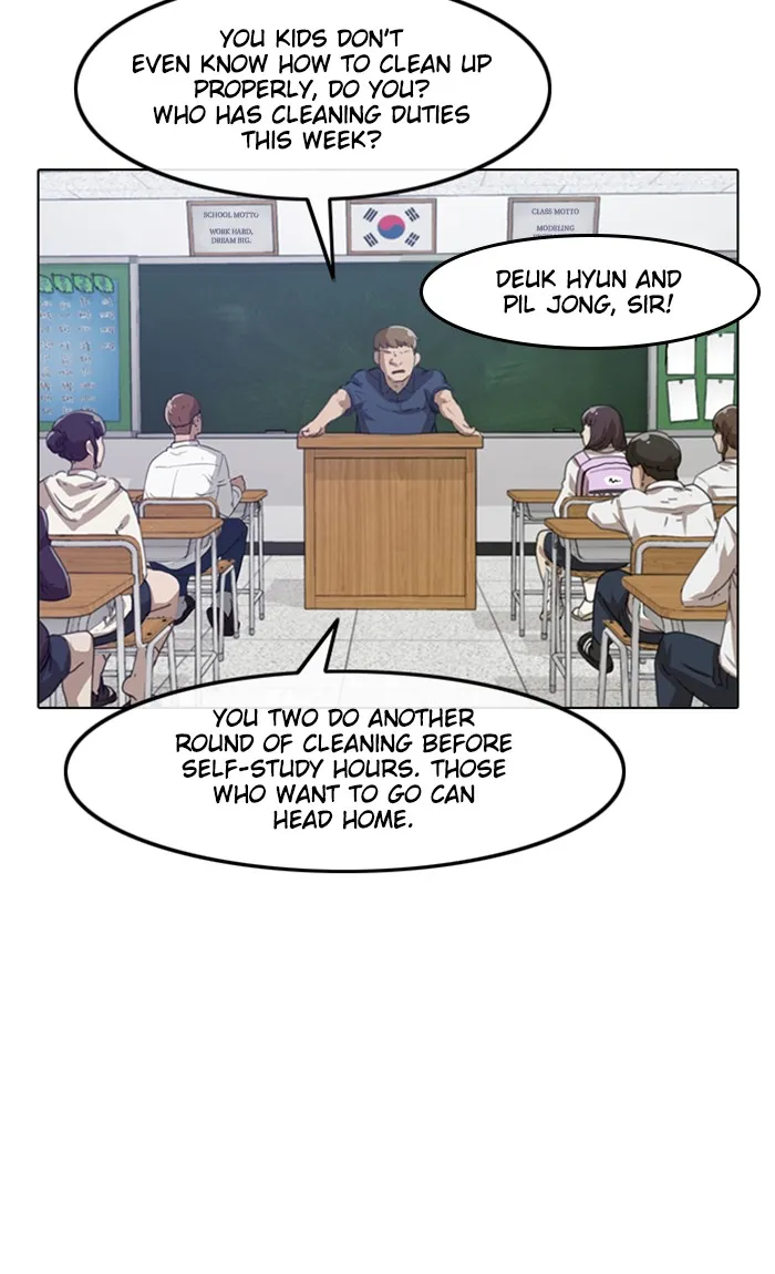 Read Random Chat Manga Online
