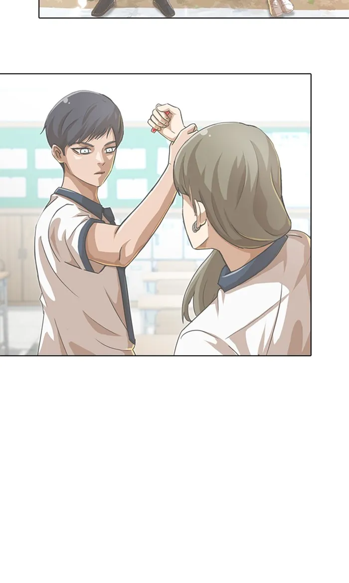 Read Random Chat Manga Online