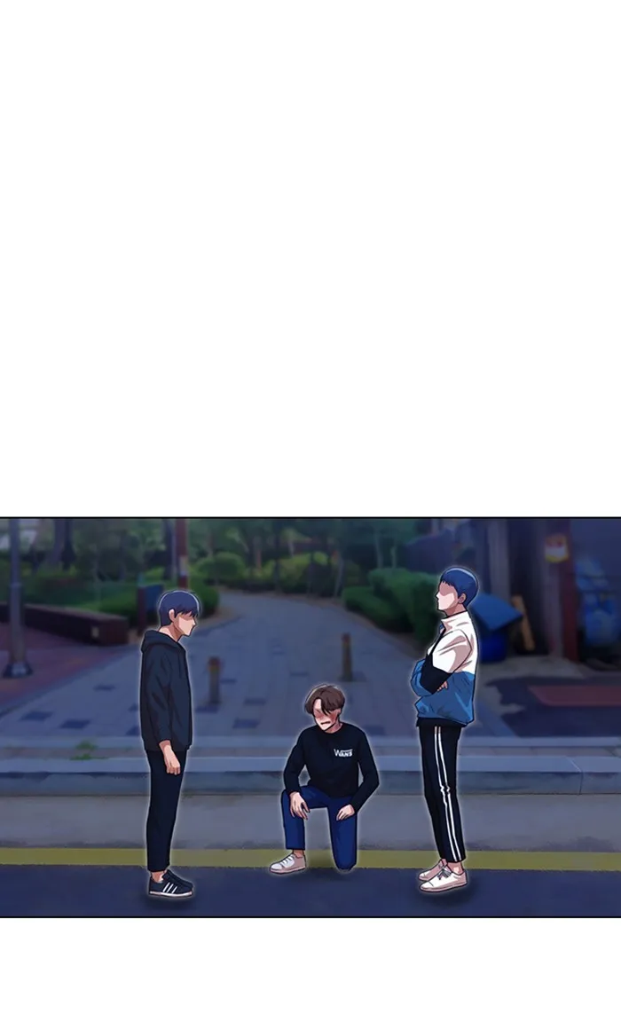 Read Random Chat Manga Online