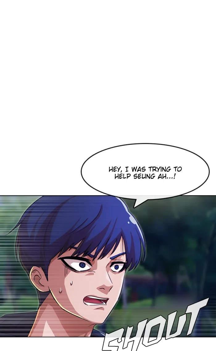 Read Random Chat Manga Online