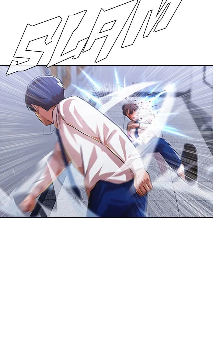 Read Random Chat Manga Online