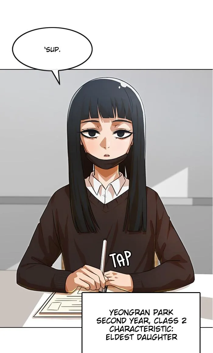 Read Random Chat Manga Online