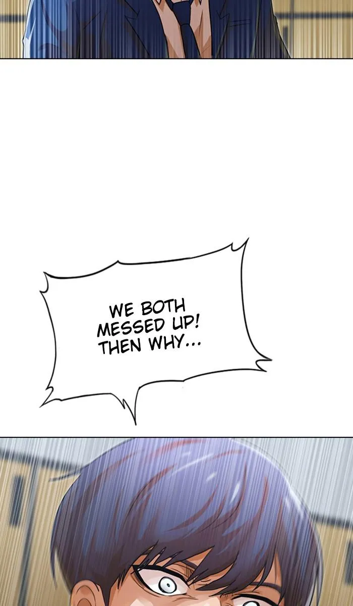 Read Random Chat Manga Online