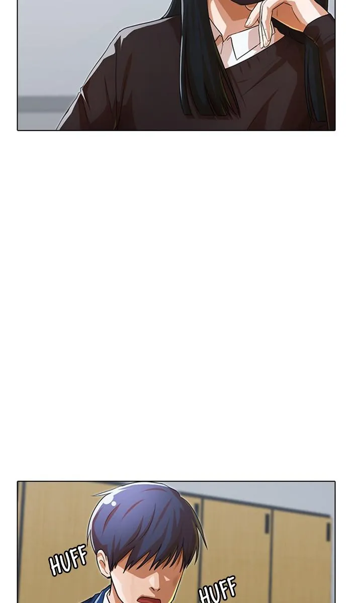 Read Random Chat Manga Online