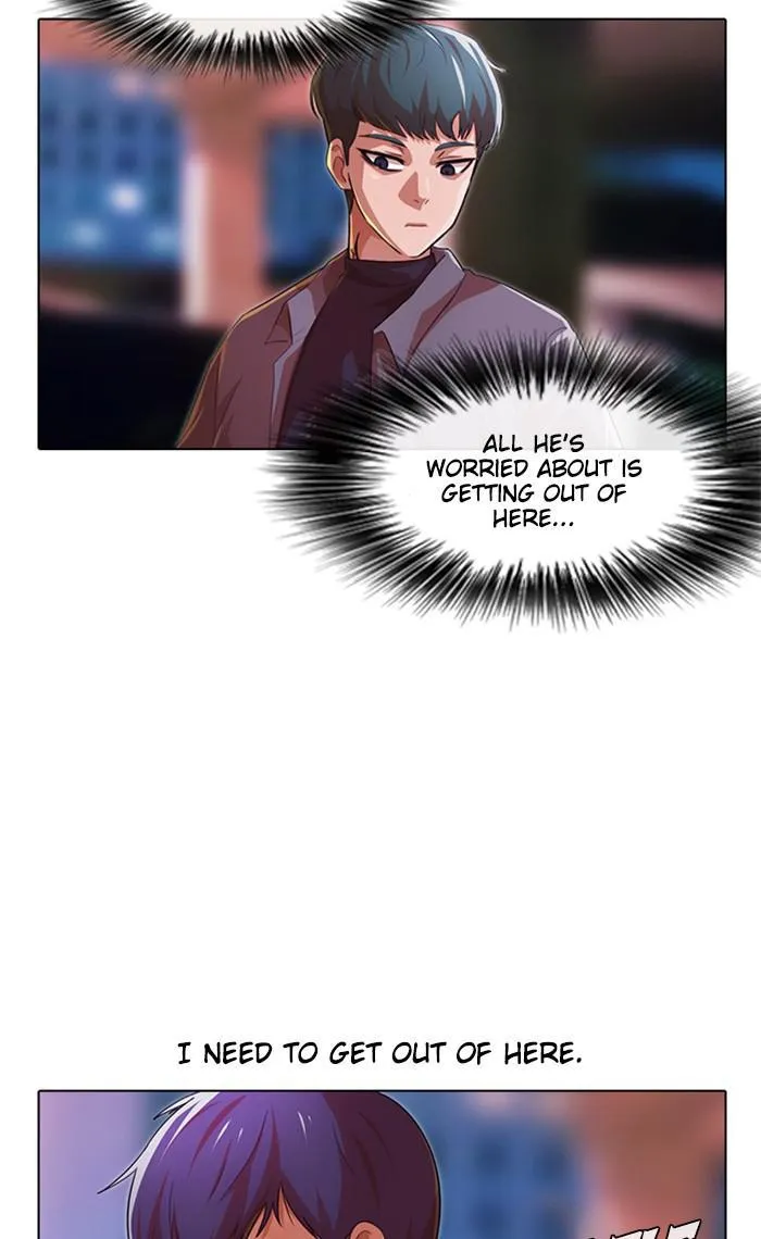 Read Random Chat Manga Online