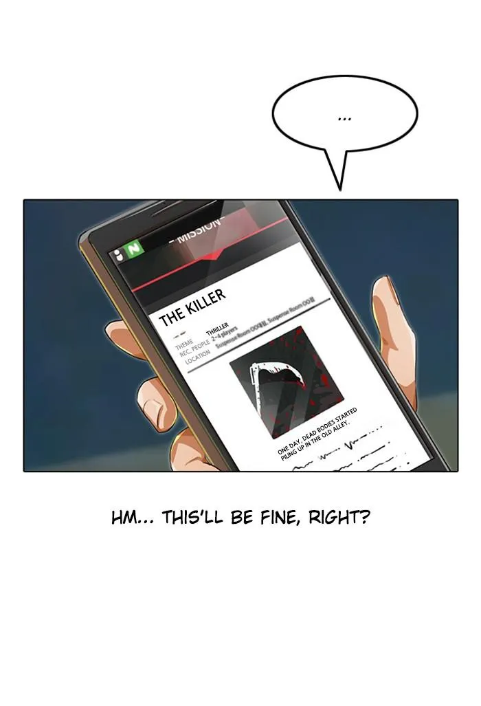 Read Random Chat Manga Online
