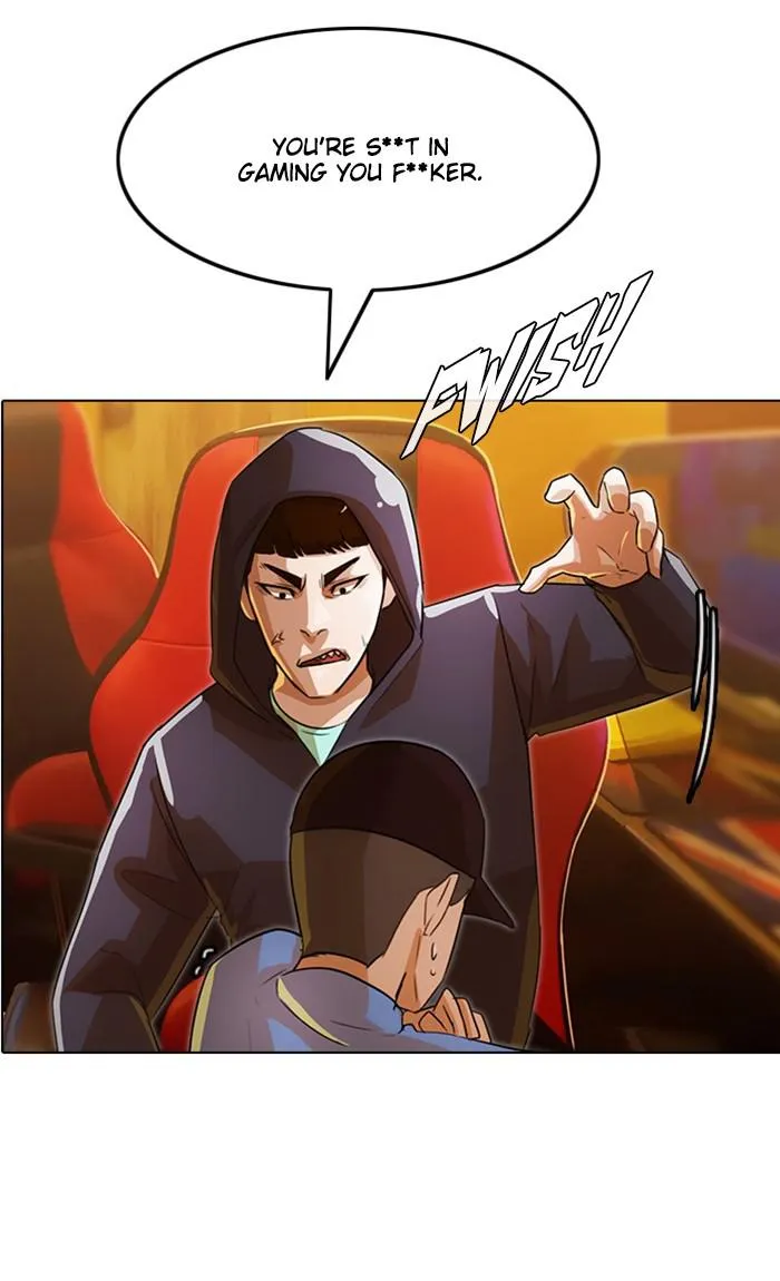 Read Random Chat Manga Online