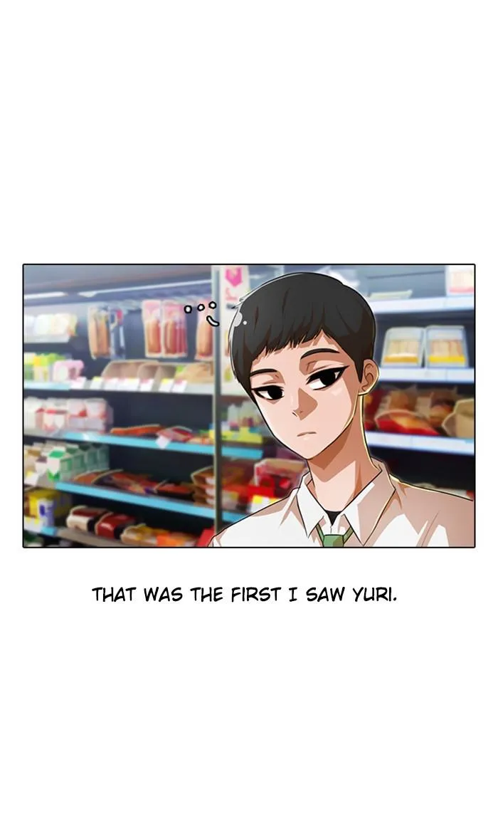 Read Random Chat Manga Online