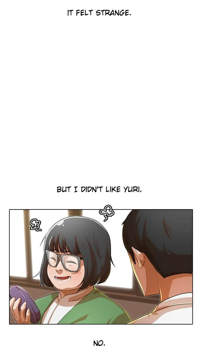 Read Random Chat Manga Online