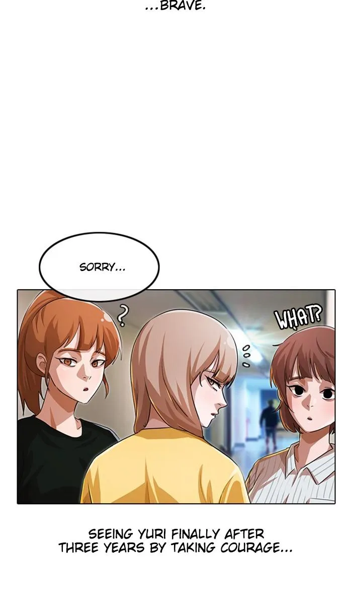 Read Random Chat Manga Online