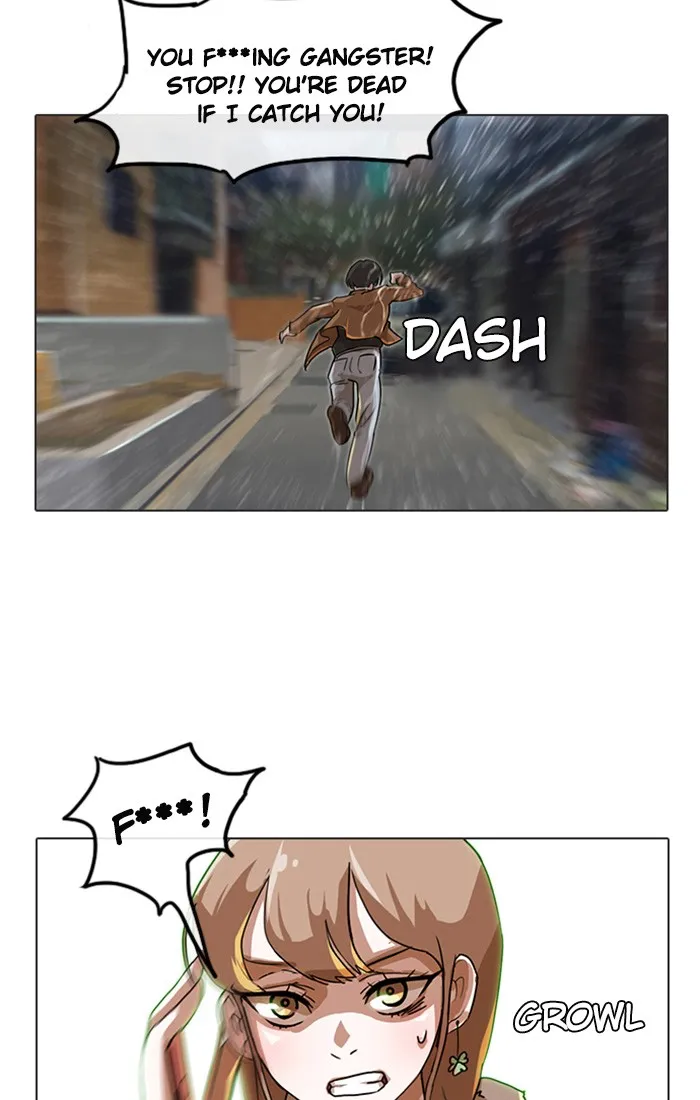 Read Random Chat Manga Online