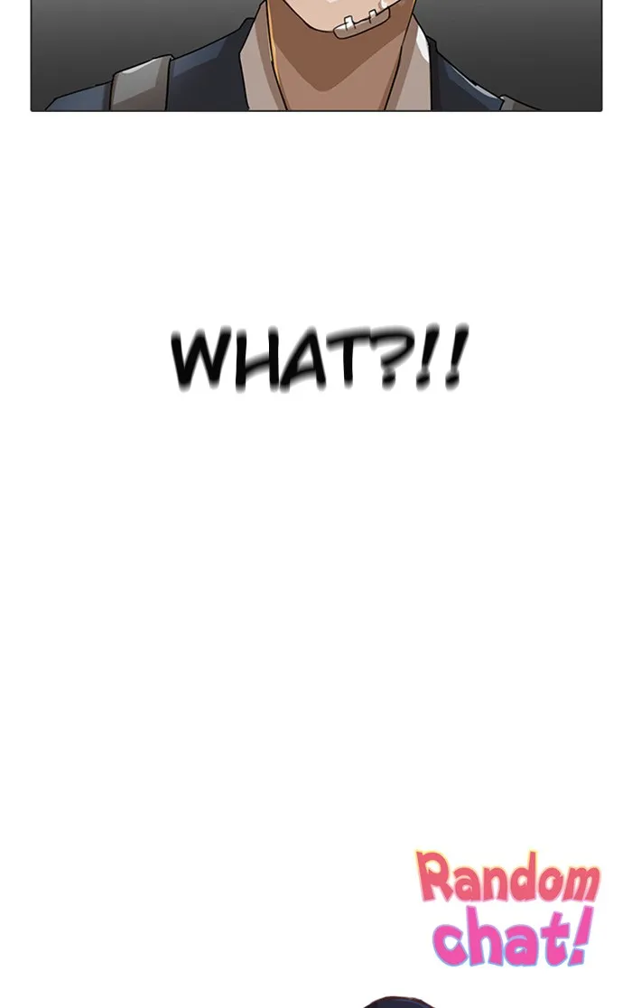 Read Random Chat Manga Online
