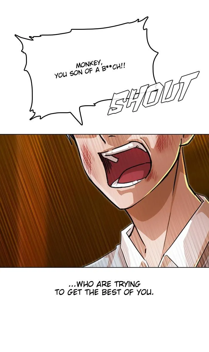 Read Random Chat Manga Online