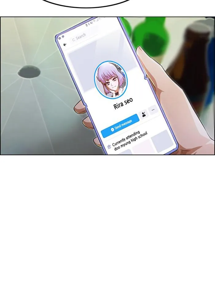 Read Random Chat Manga Online