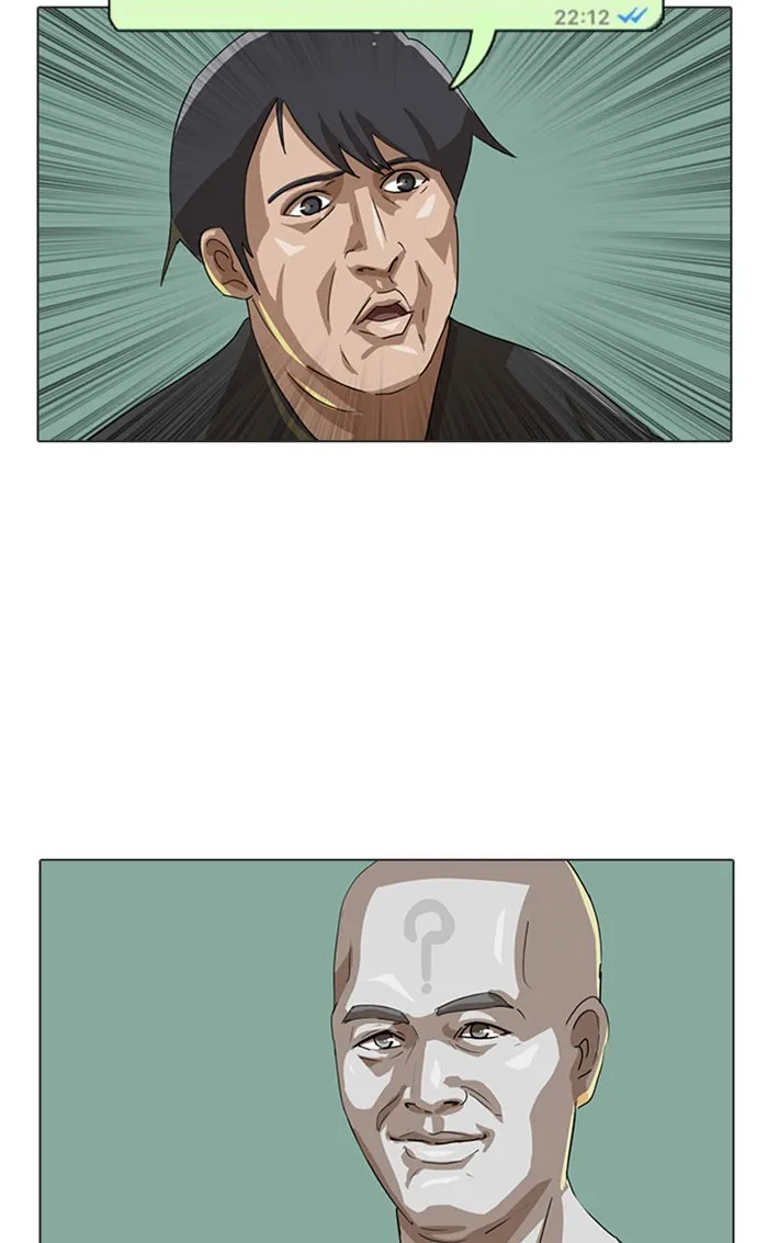 Read Random Chat Manga Online