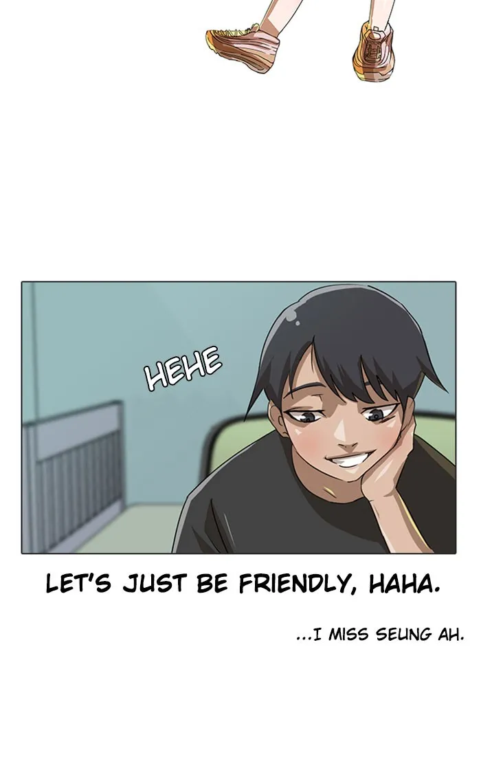 Read Random Chat Manga Online