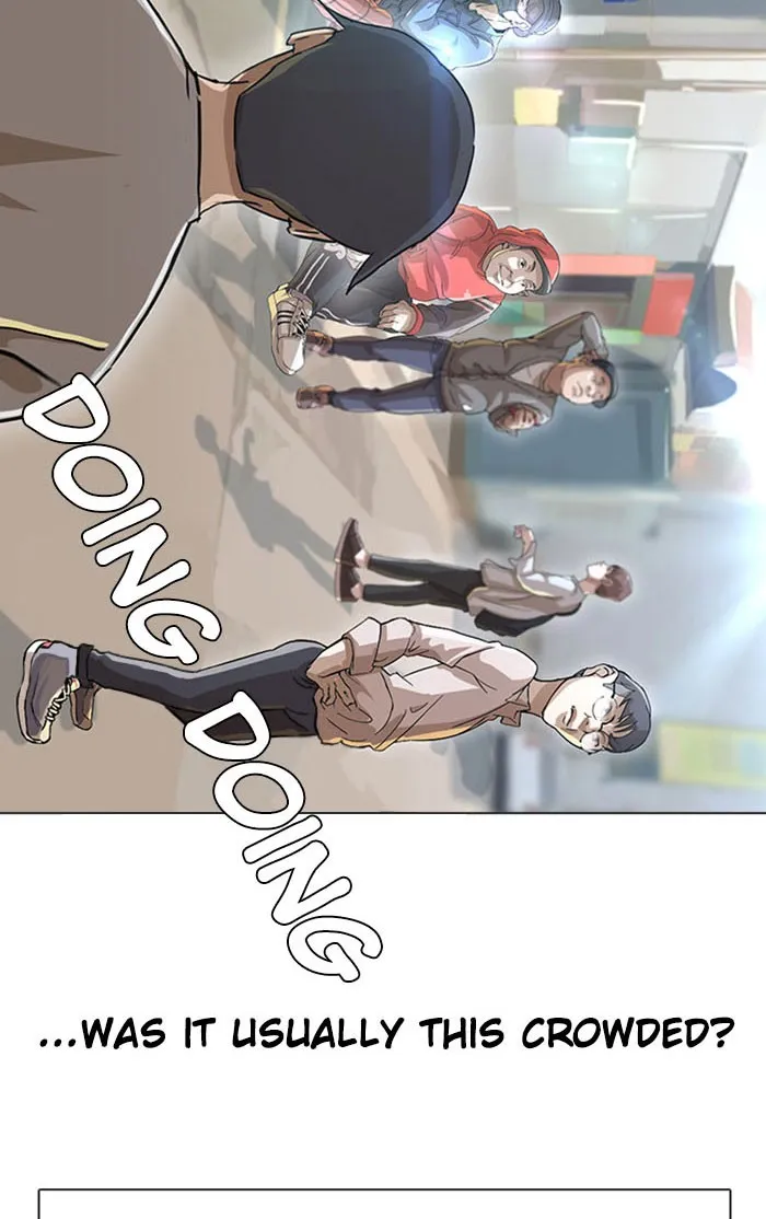 Read Random Chat Manga Online