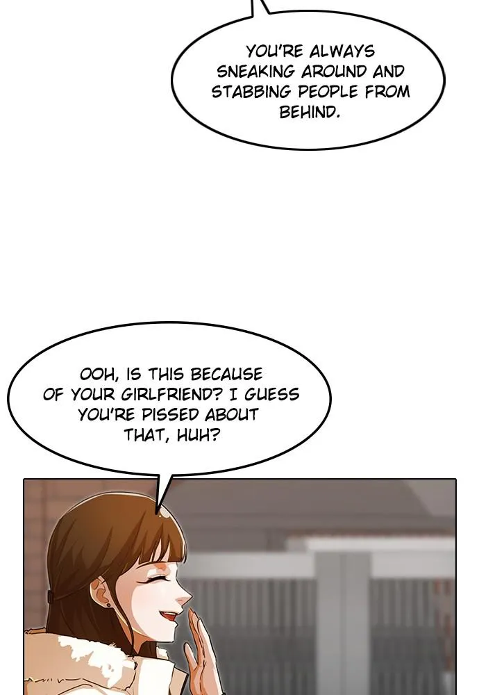 Read Random Chat Manga Online