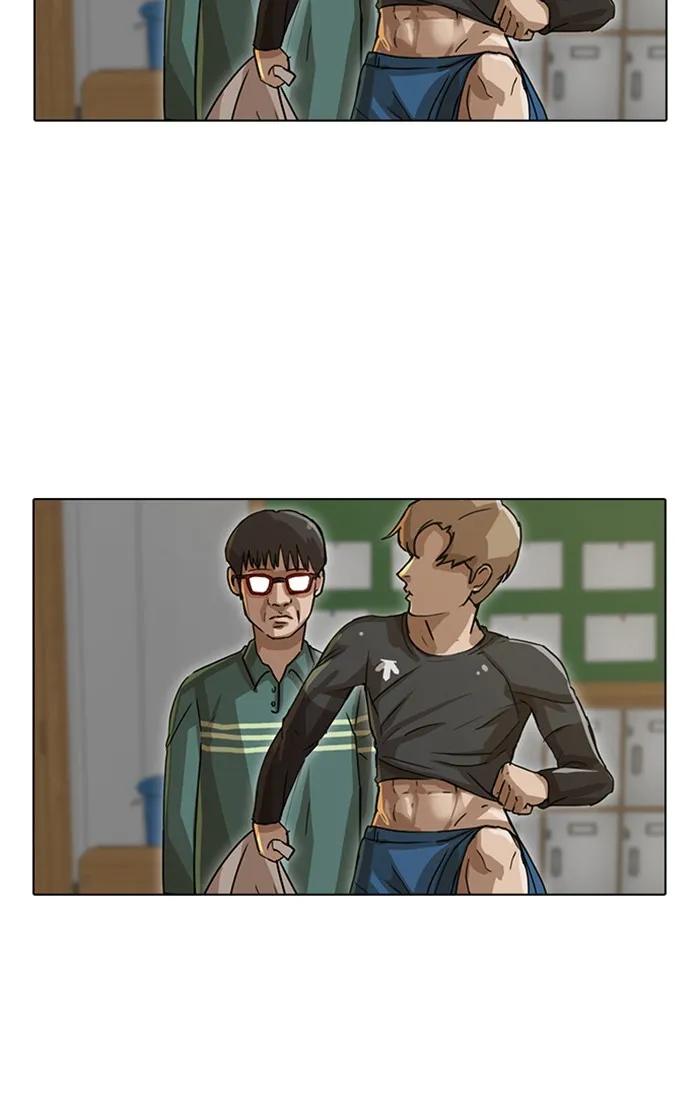Read Random Chat Manga Online