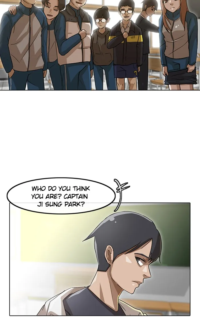 Read Random Chat Manga Online