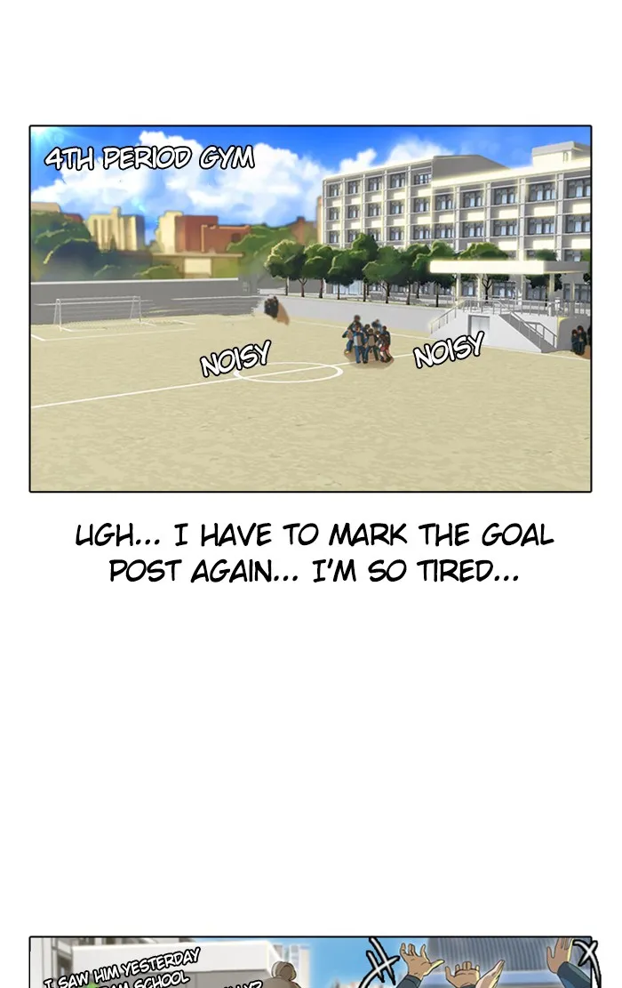 Read Random Chat Manga Online