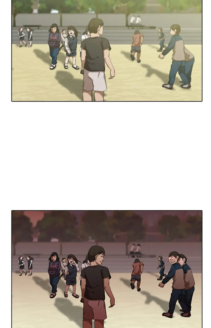Read Random Chat Manga Online