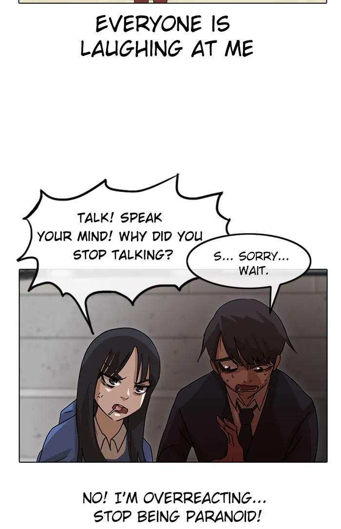 Read Random Chat Manga Online