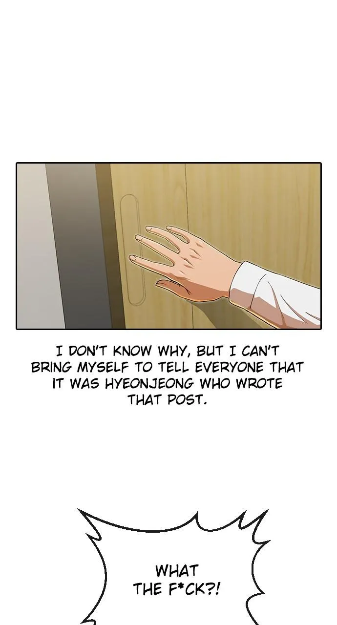 Read Random Chat Manga Online
