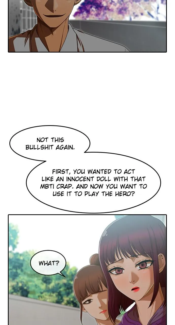 Read Random Chat Manga Online