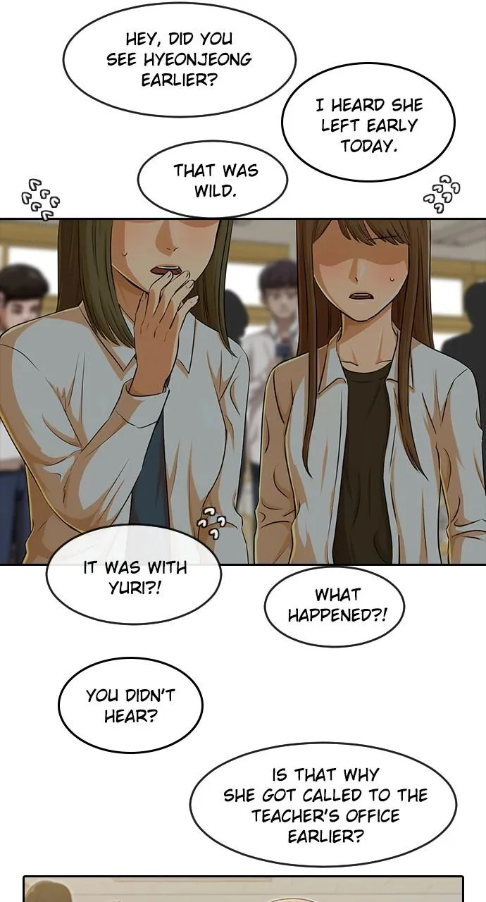 Read Random Chat Manga Online