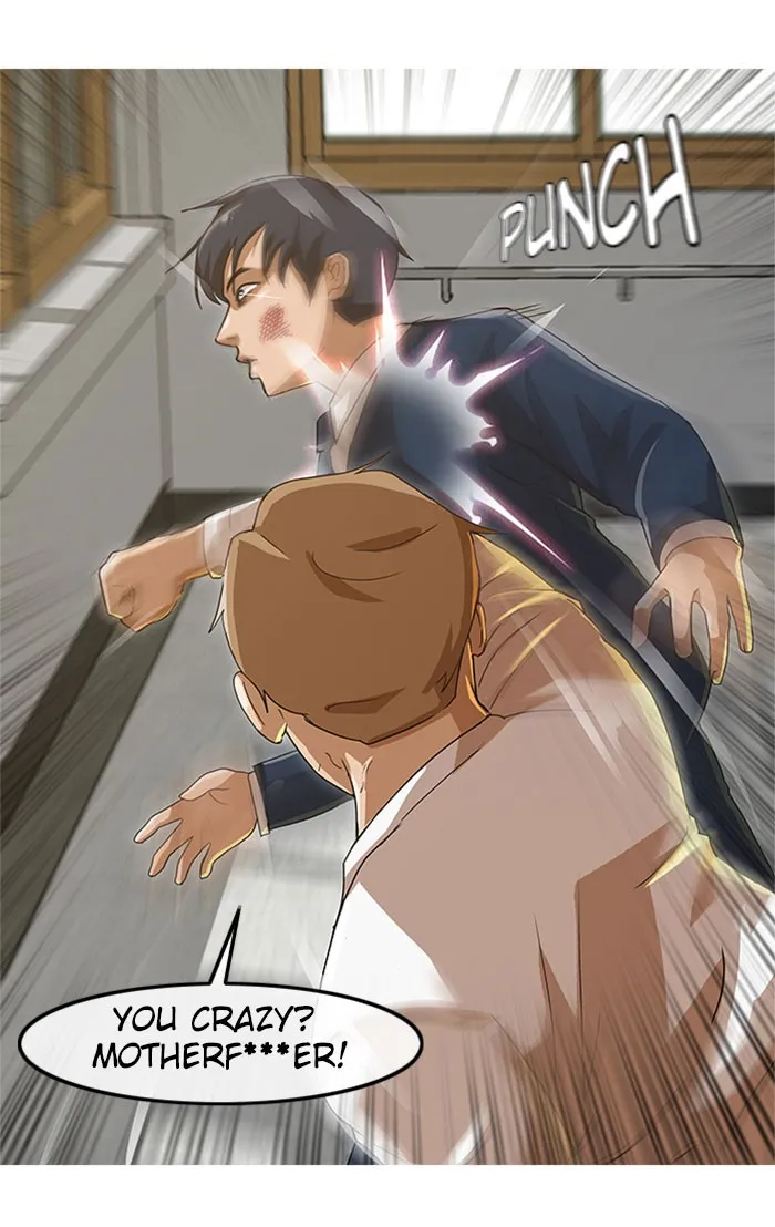 Read Random Chat Manga Online