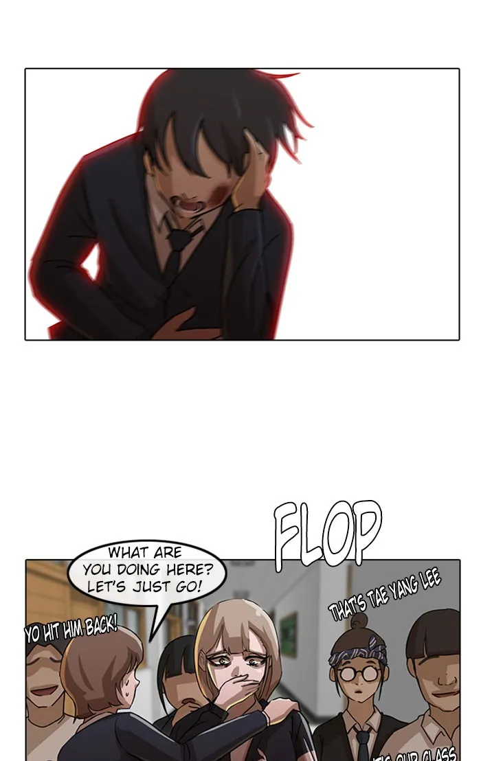 Read Random Chat Manga Online