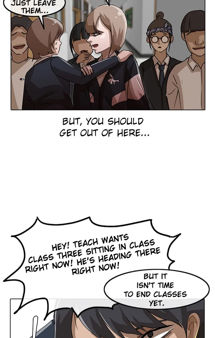Read Random Chat Manga Online