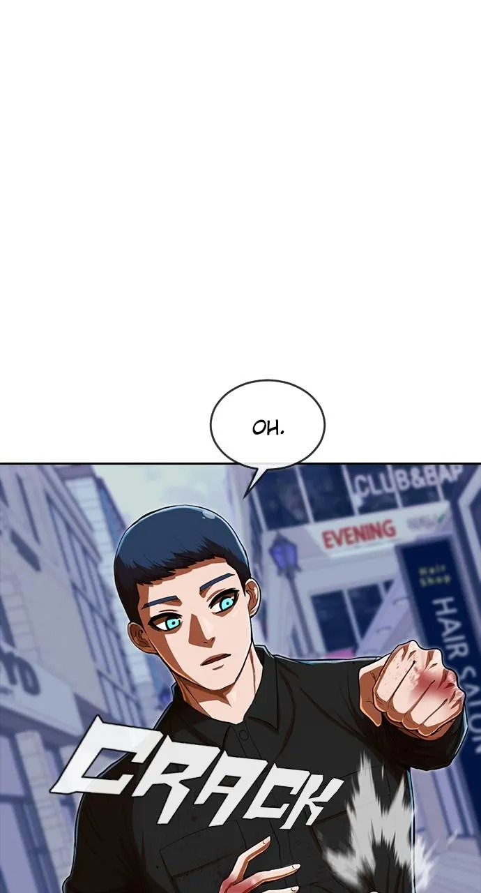 Read Random Chat Manga Online