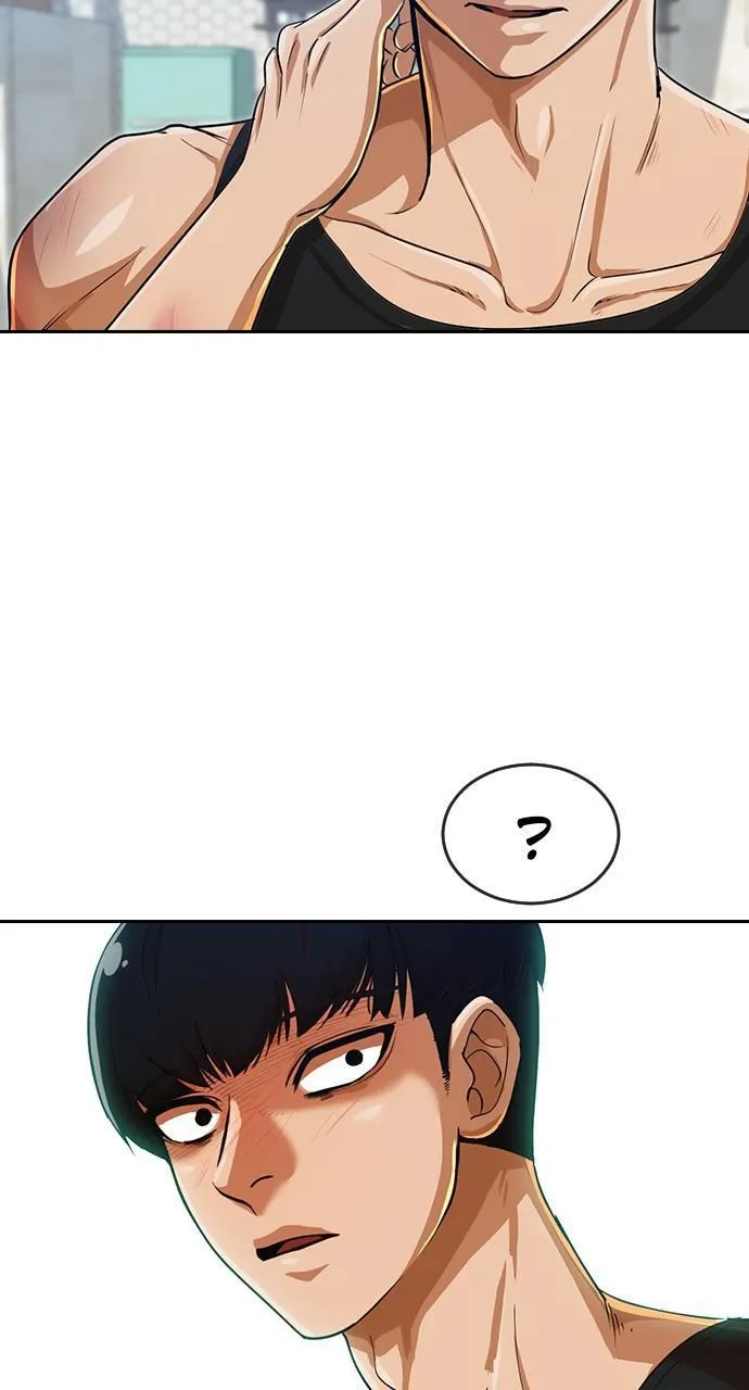 Read Random Chat Manga Online