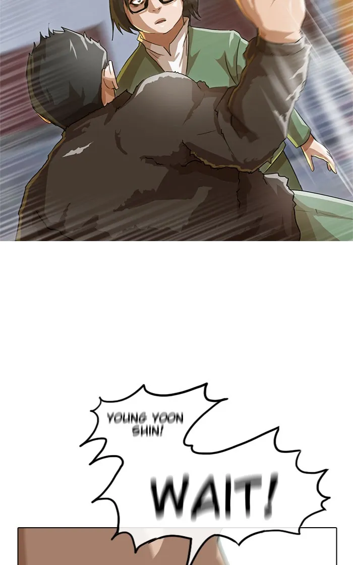 Read Random Chat Manga Online