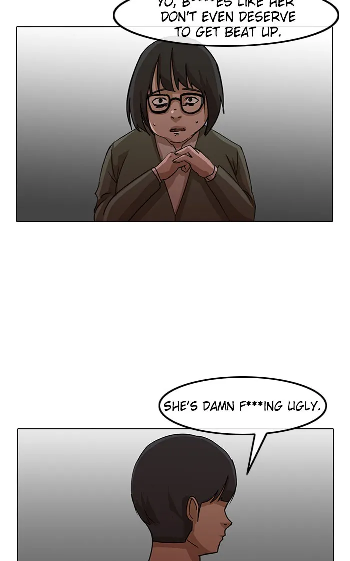 Read Random Chat Manga Online
