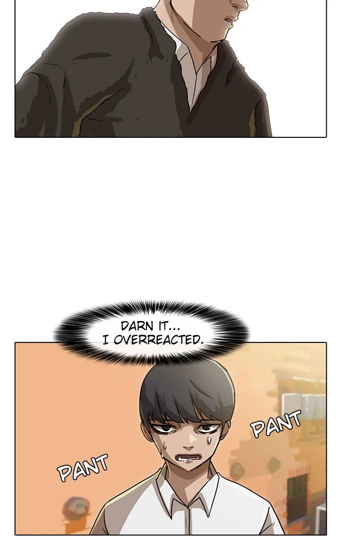 Read Random Chat Manga Online